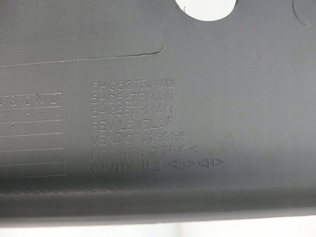 фото №9, Jeep cherokee kj lift обшивка багажника правий