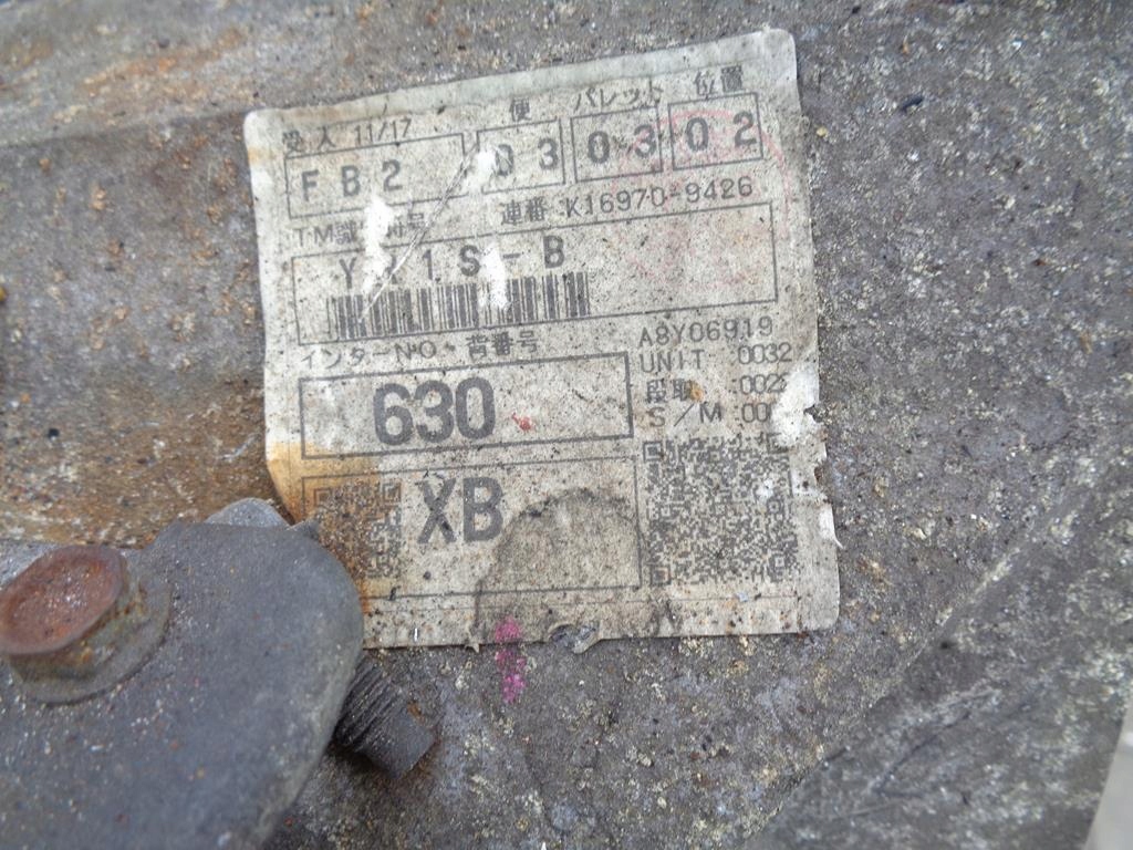 фото №3, Коробка передач передач mazda 6 ii gh 2.2 citd