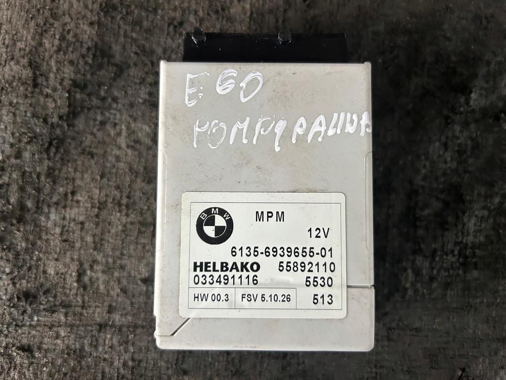 фото №1, Bmw 5 e60 модуль блок управления насоса топлива