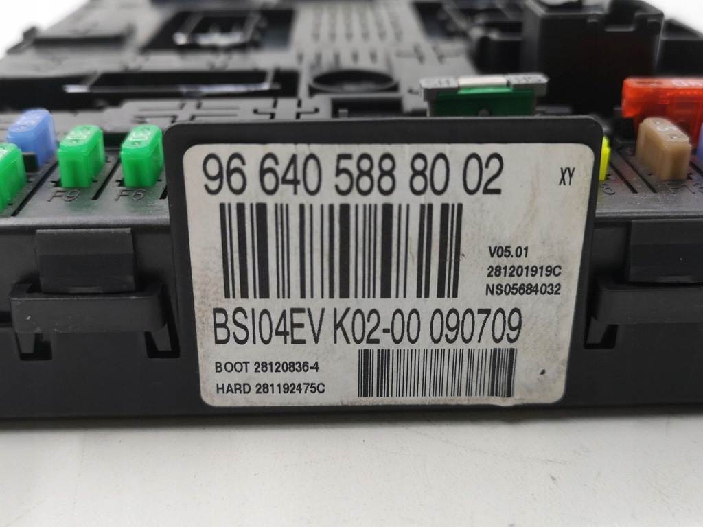 фото №7, Citroen c5 2009 рамка / модуль запобіжників