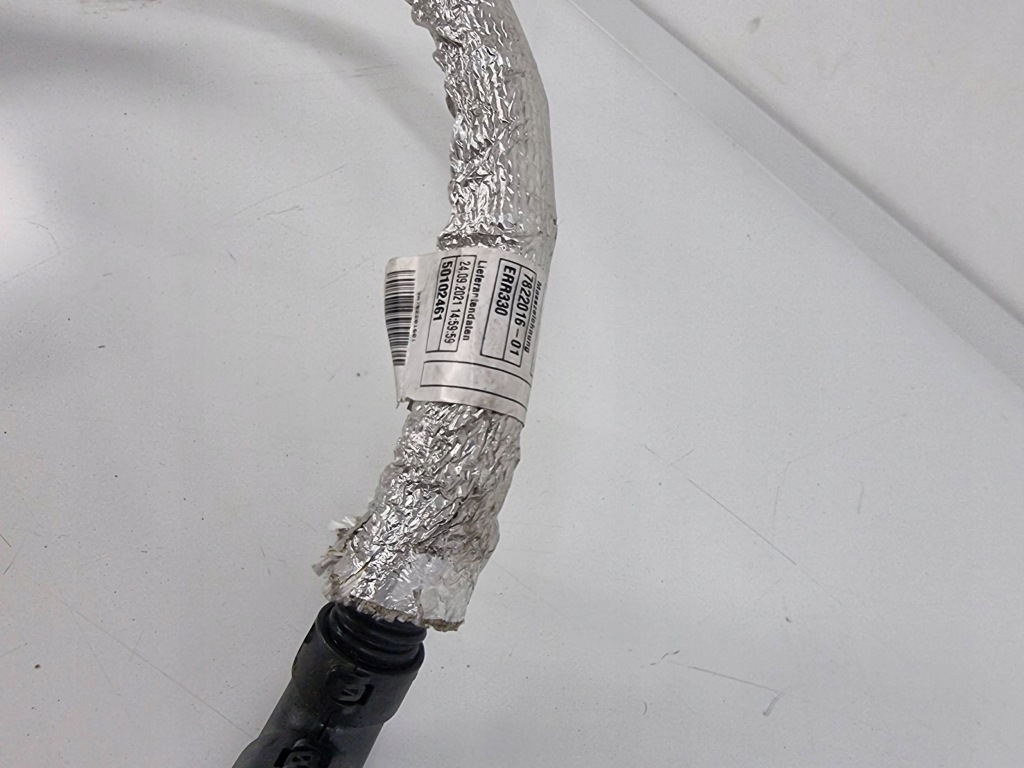 Bmw x7 g07 2021 джгут стартер Недорого