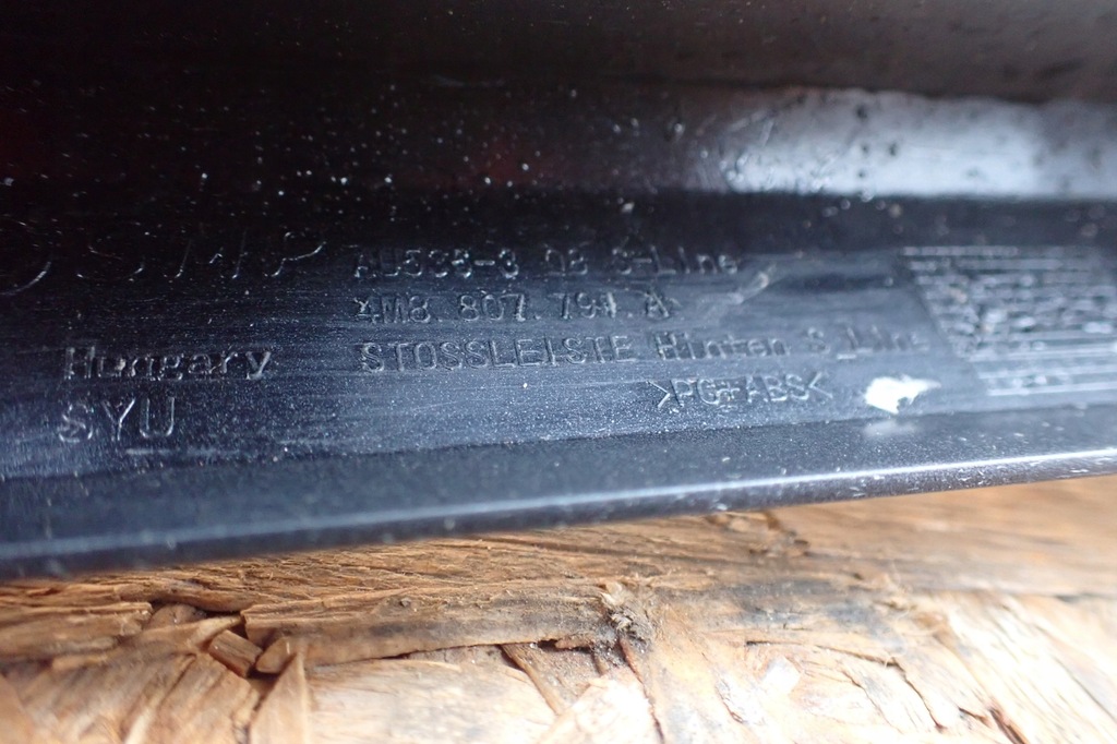 фото №10, Молдинг бампера заднего audi q8 s-line 4m8807791a