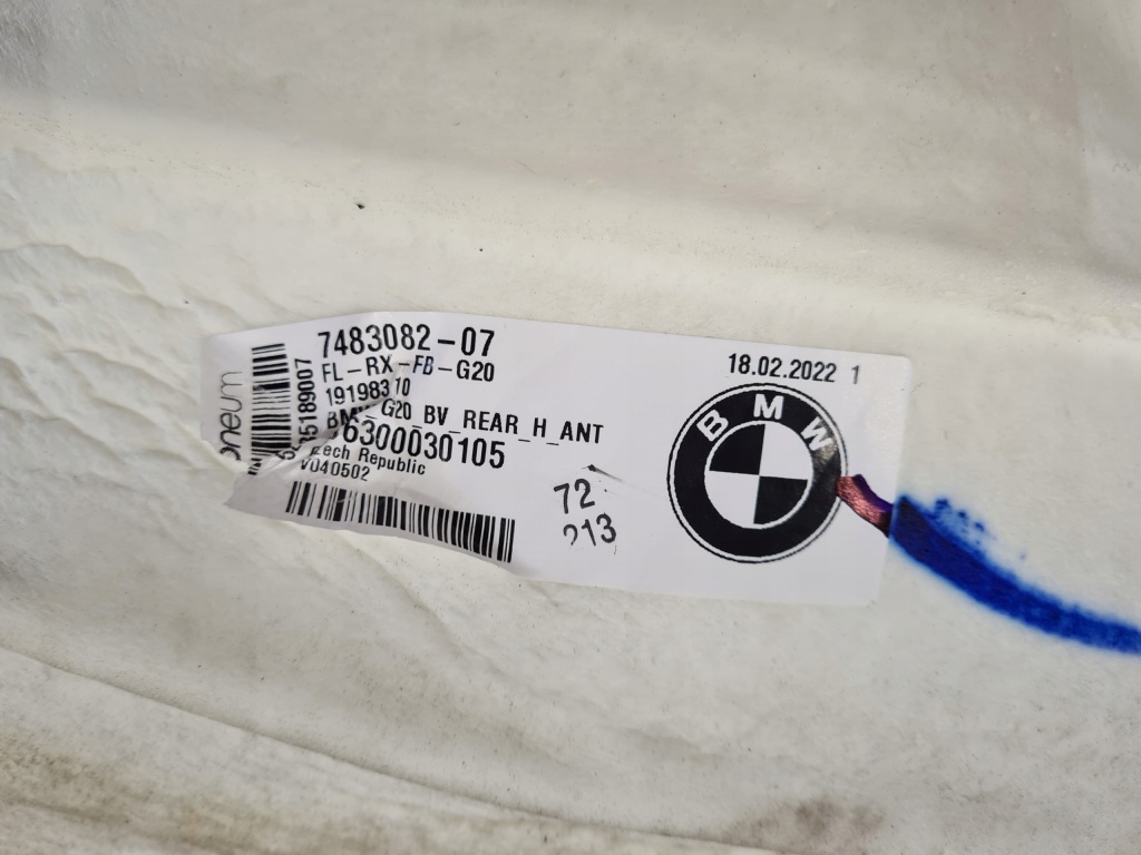 фото №5, Bmw 3 g20 пол обшивка m-pakiet eu комплект 7483082 8092737