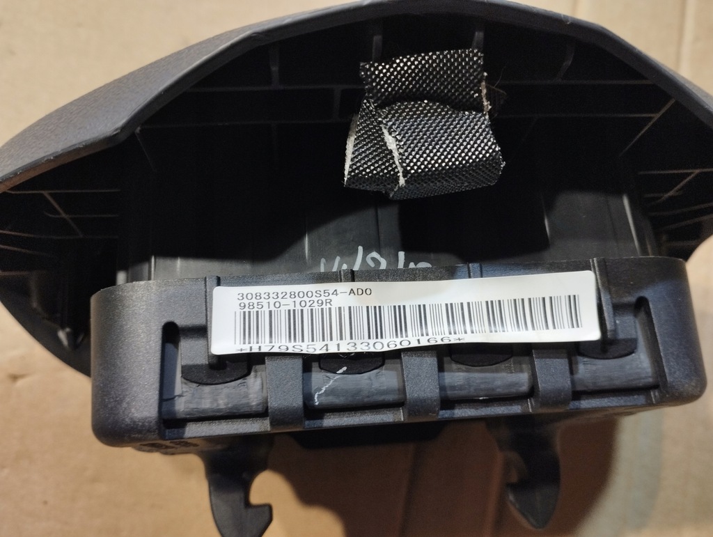 фото №8, Подушка водителя dacia daster i