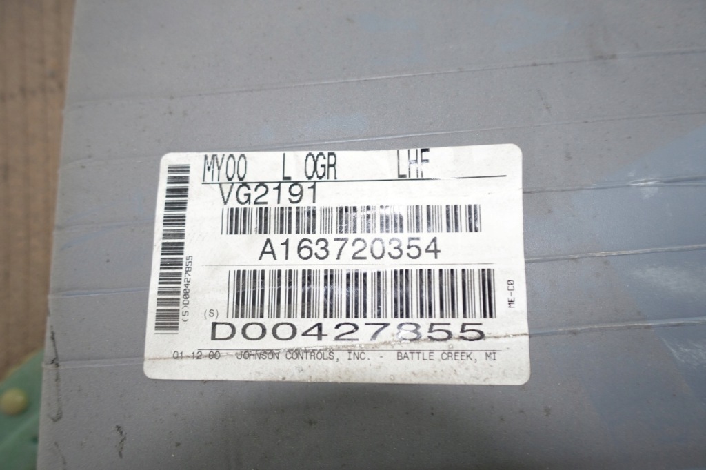 Mercedes w163 ml рестайлинг  обивка дверь обшивка левый перед передний с Разборки