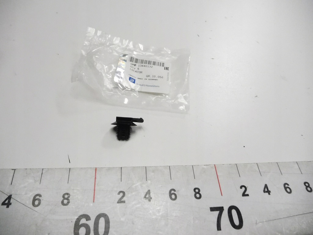 фото №8, Суппорт проводка трубопровод opel insignia b 13440132