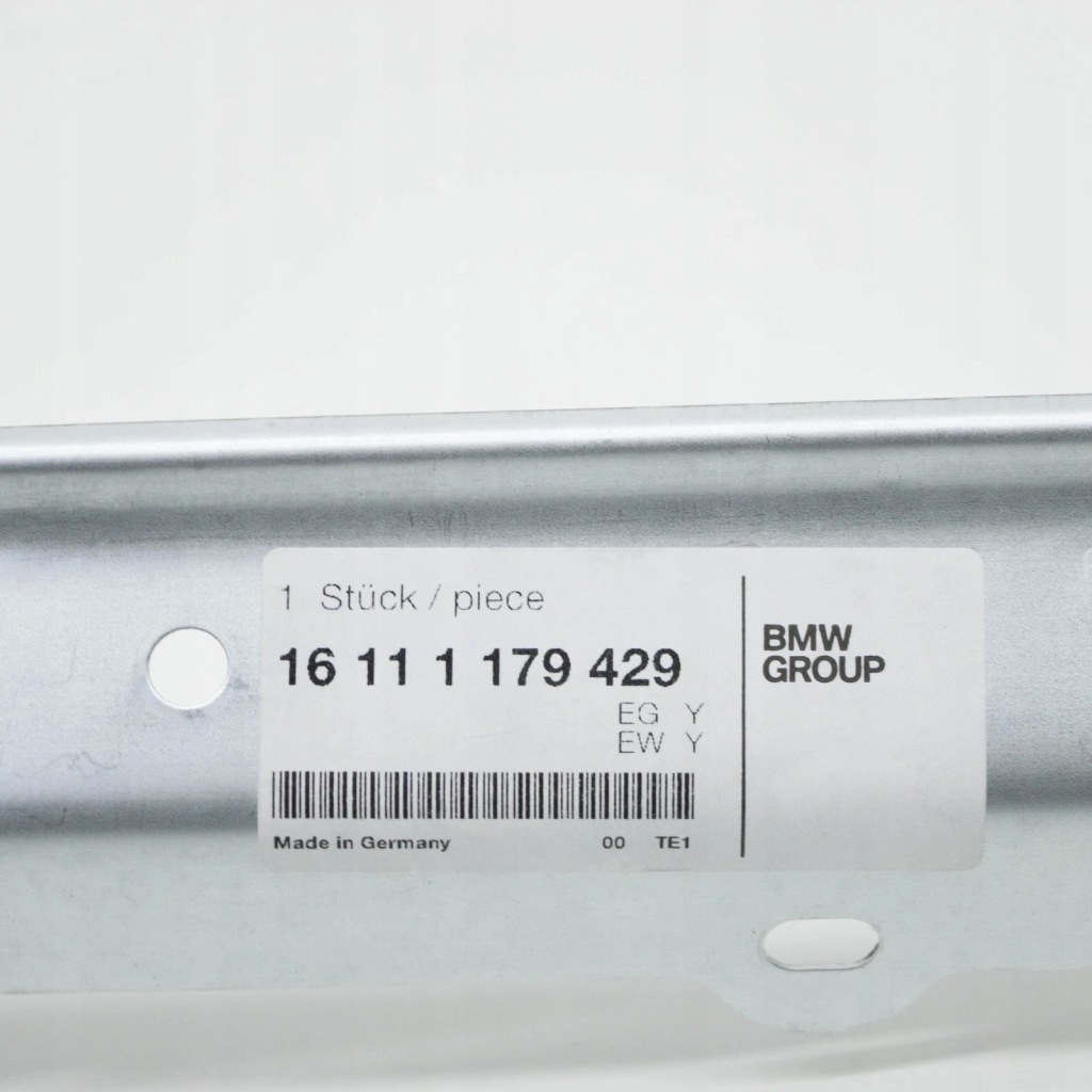 Купити Bmw 3 e30 плита захисна теплова бака паливної  16111179429