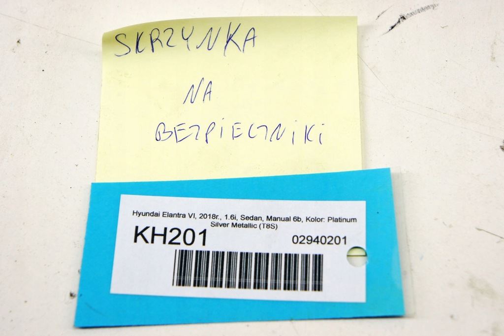 фото №6, Kh201 hyundai elantra vi коробка запобіжників