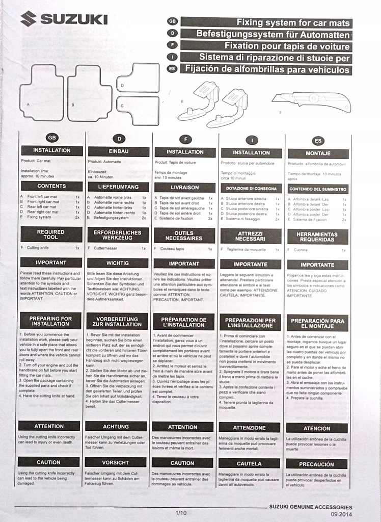 фото №7, Килимки гумові suzuki baleno 2015+ nowe оригінальний номер