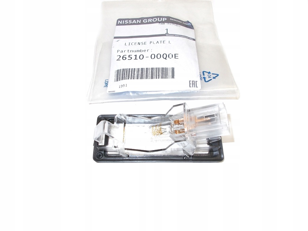 фото №4, Лампа реєстрації номерного знака renault clio iii captur