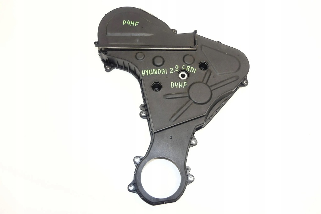 фото №1, Hyundai genesis g80 gv70 2.2 crdi d4hf захист розподільного валу
