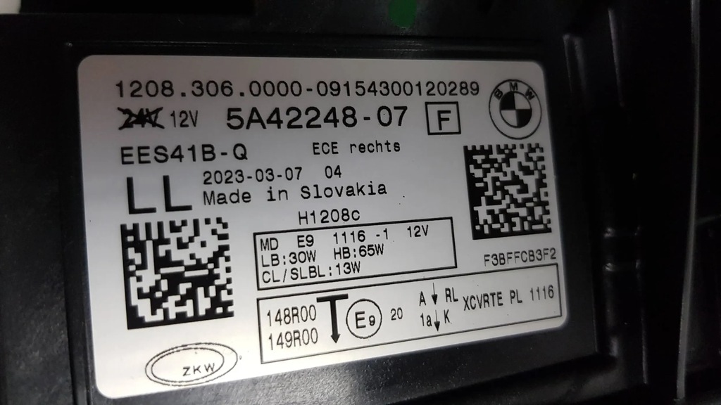 фото №10, Лампа перед права bmw 2 active tourier full led 21-