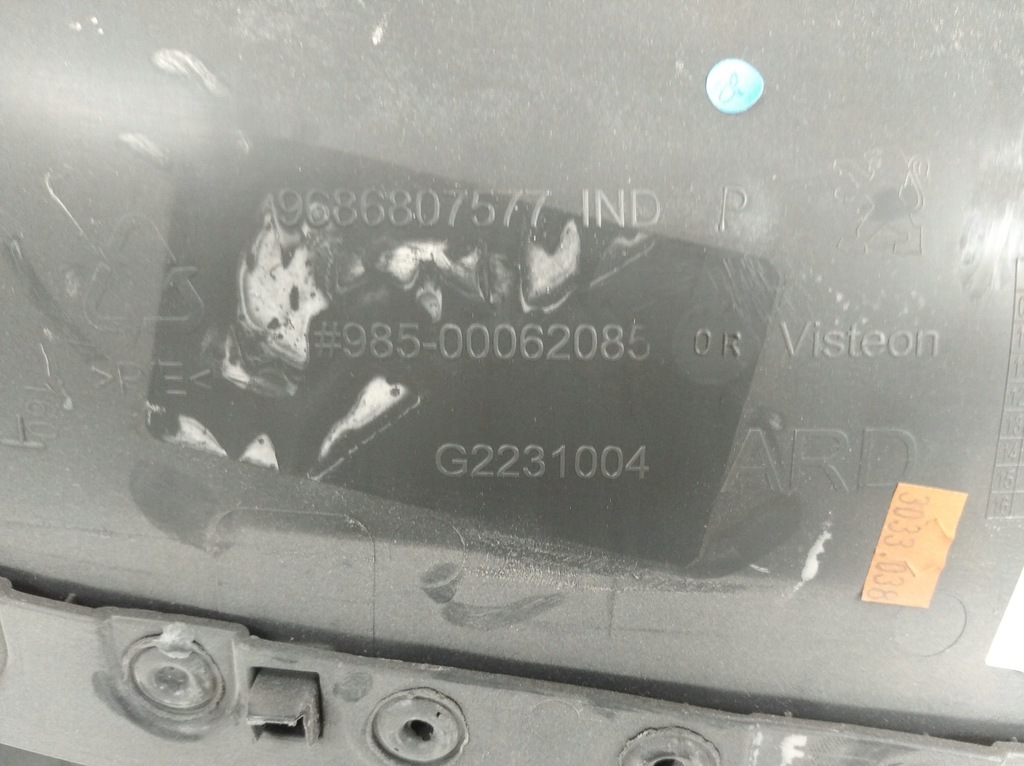 фото №5, Peugeot 508 i обшивка дверь правый задняя 9686807577
