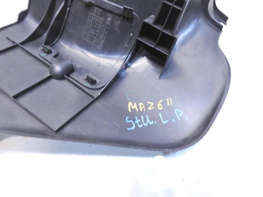 фото №3, Захист поріг лівий перед mazda 6 gh