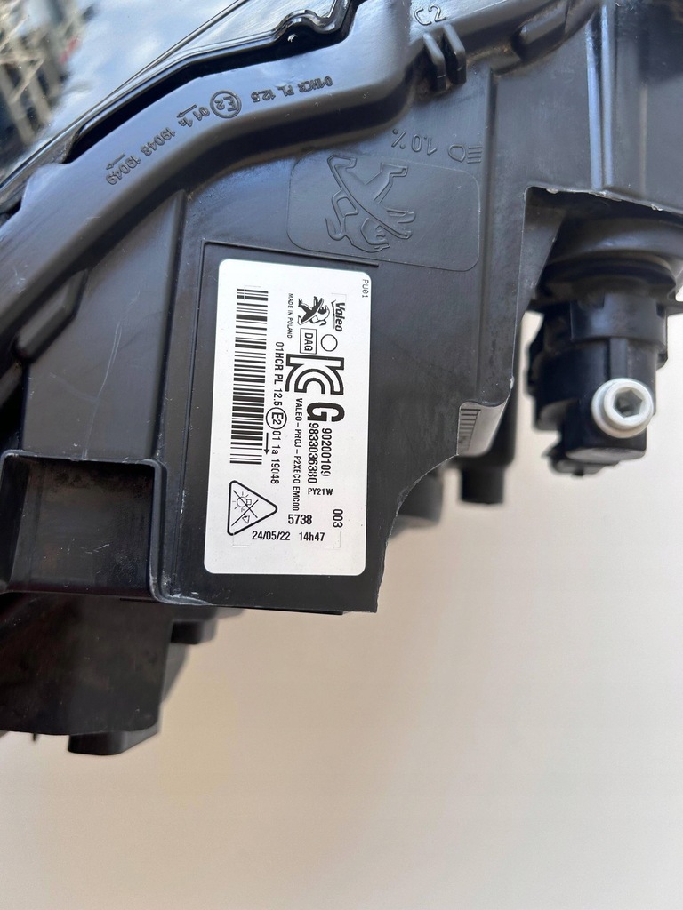 фото №6, Peugeot 208 ii лампа ліва перед 9833036380 оригінал