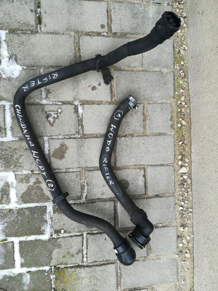 фото №1, Rifter шланг трубка wąż wody