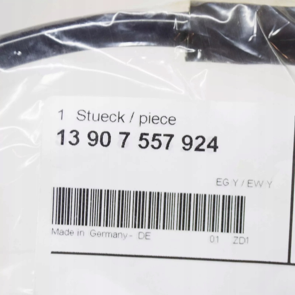 фото №10, Bmw 3 e46 шланг вентиляции бака топлива 13907557924 7557924