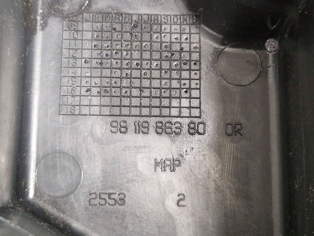 Citroen jumpy 2017 другое запчасти отсек двигателя Недорого