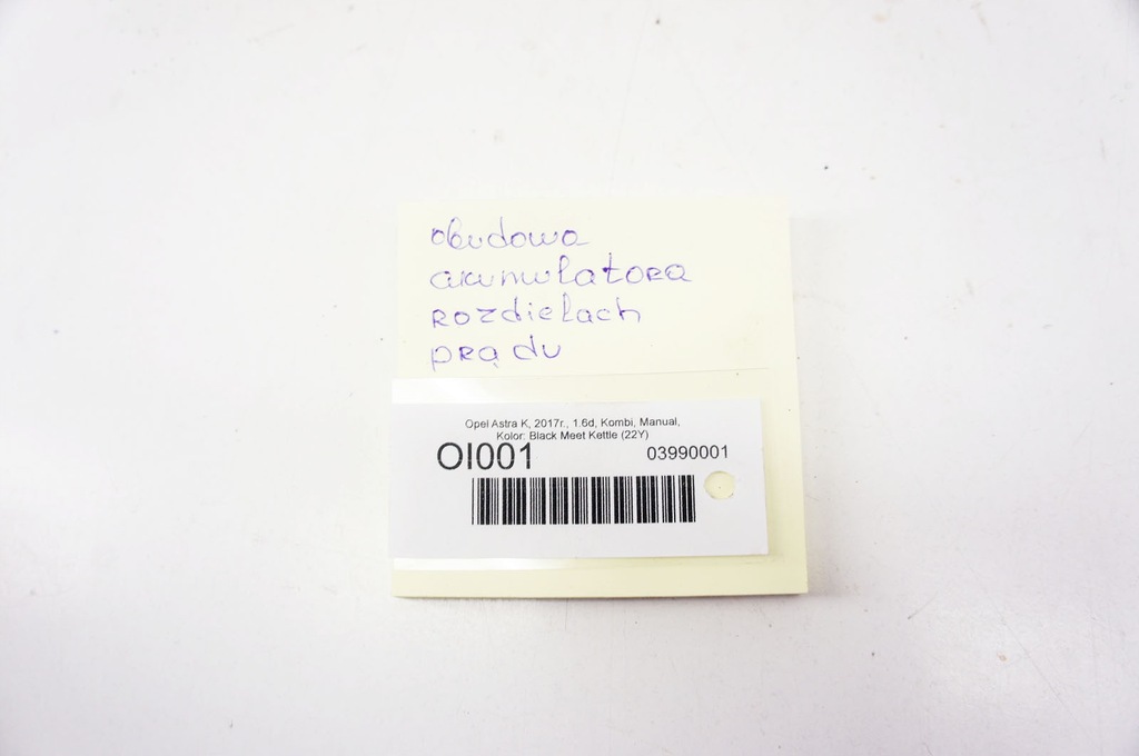 фото №9, Oi001 opel astra k корпус акумулятор клема