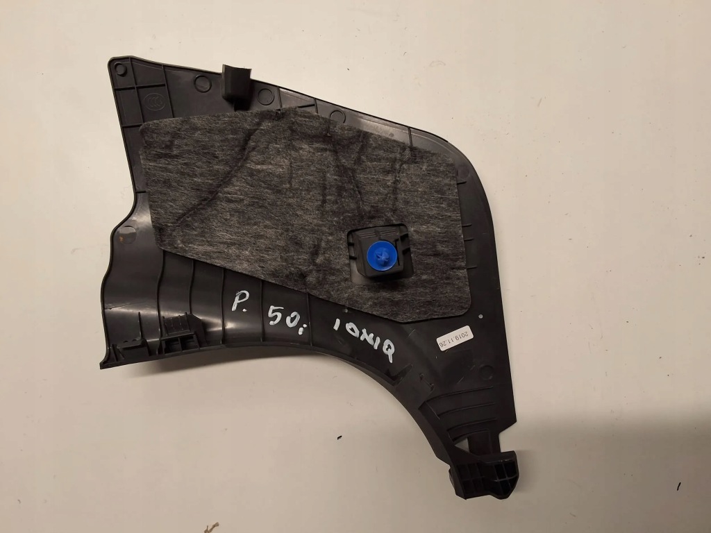 фото №2, Hyundai ioniq 2016-2021 защита порог стойка правый перед 85824-g2000