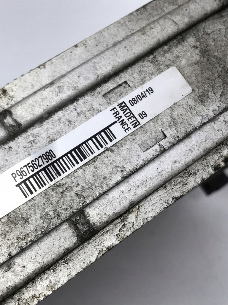 фото №11, Радиатор peugeot 308 ii t9 1.6 e-hdi 9675627980