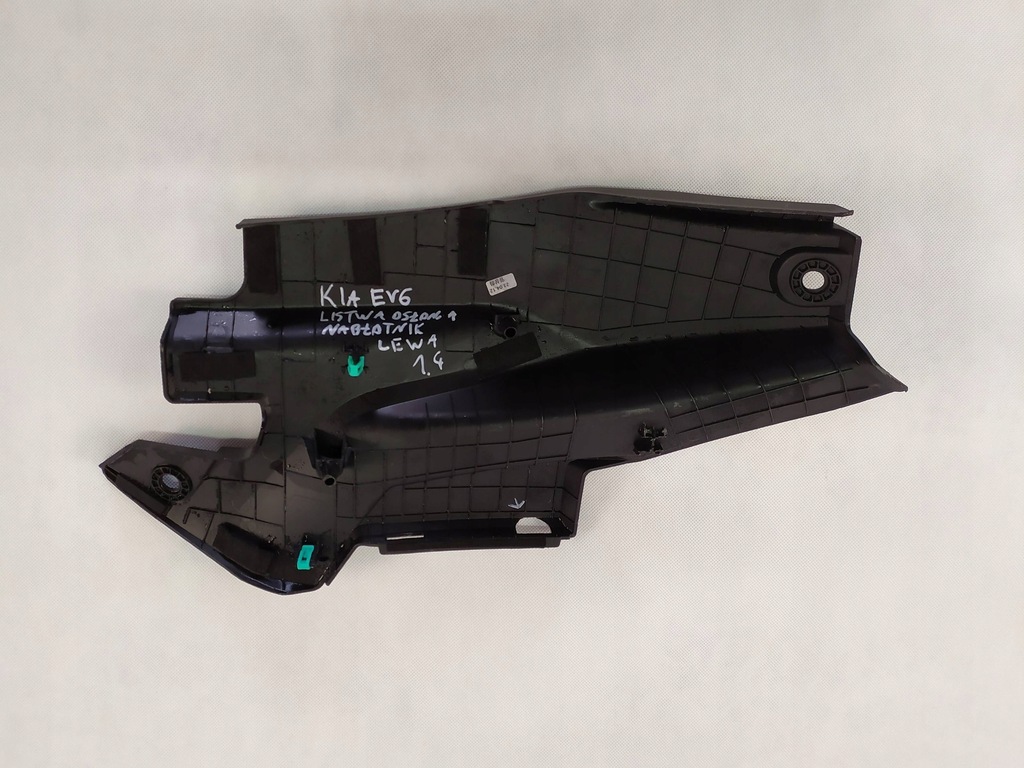фото №7, Kia ev6 2023 - защита накладка крыла левый перед 84159-cv000