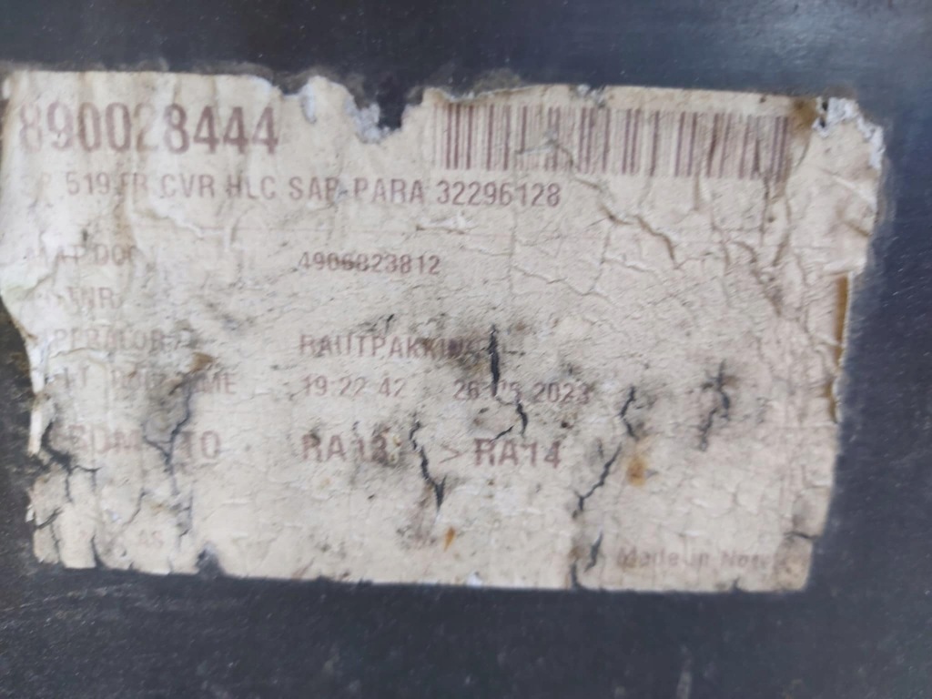 фото №6, Volvo xc90 ii lift r-design бампер передний перед