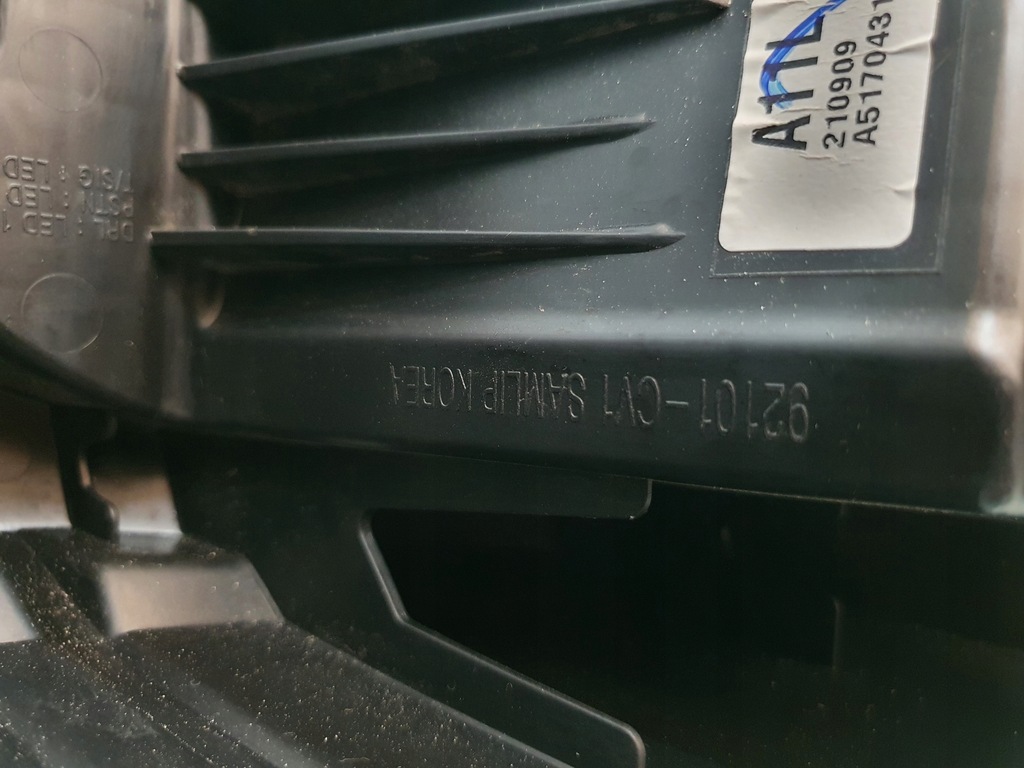 фото №16, Лампа kia ev6 ev-6 full led левая правая перед передняя