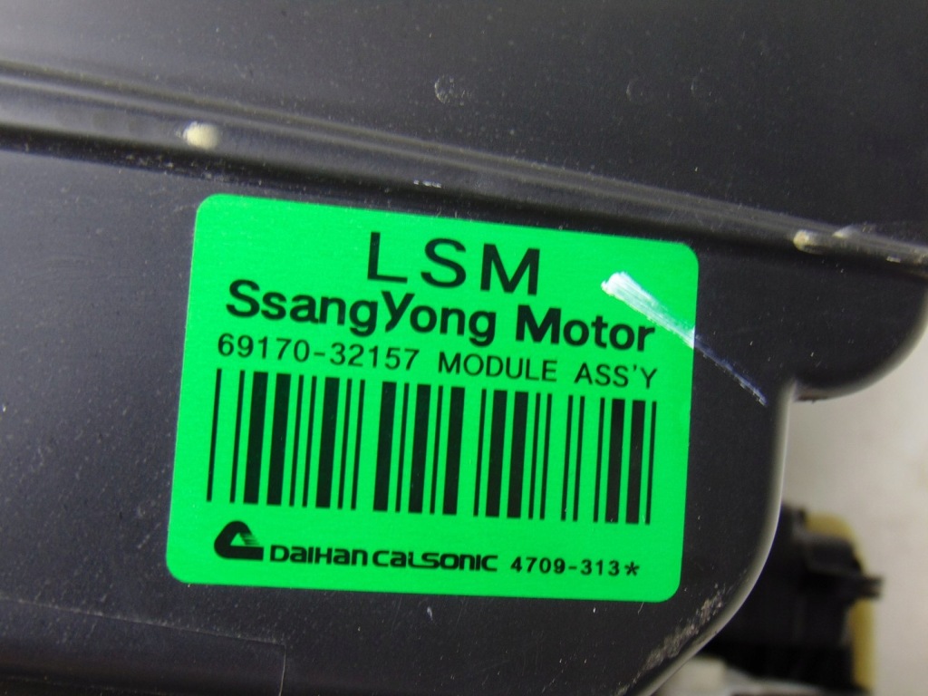 фото №7, Отопитель ssangyong actyon sports 13- europa