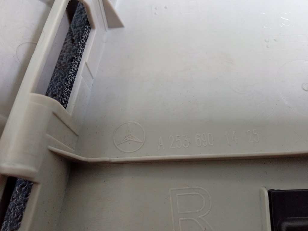 Mercedes glc w253 защита стойка b правая a253690142 Оригинал