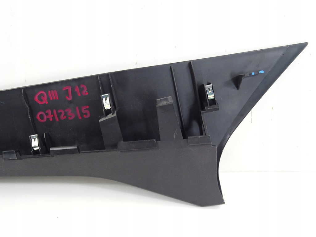 фото №8, Qashqai iii j12 накладка защита консоли панели