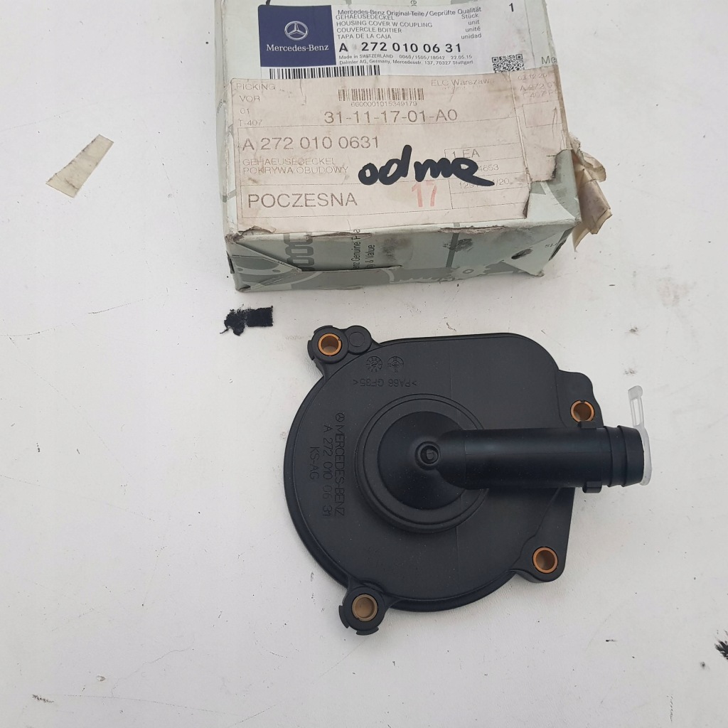 фото №1, Mercedes om 270 вентиляція картера a2720100631 nowa org