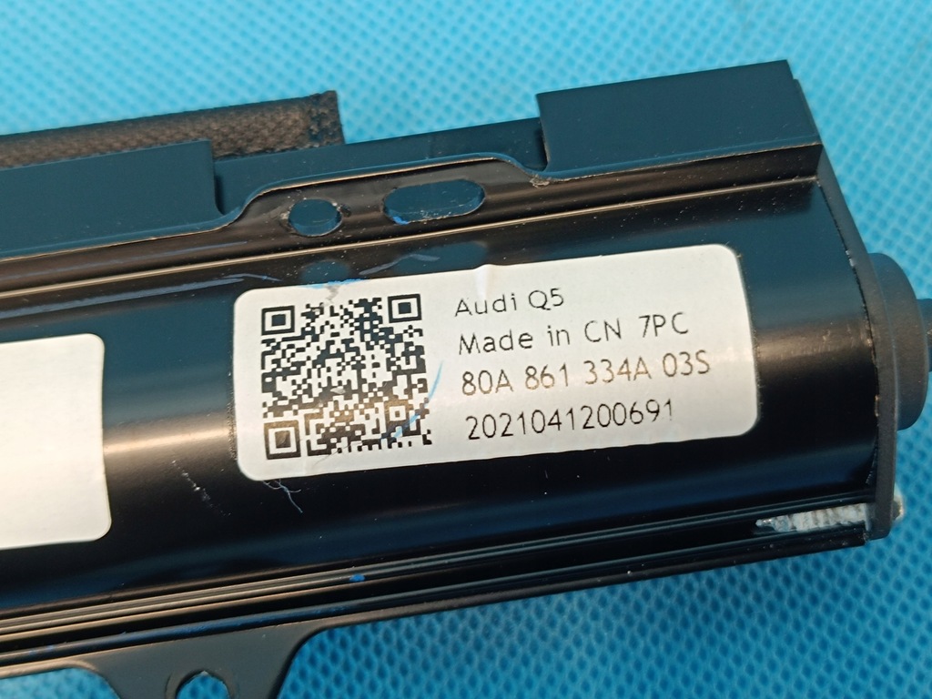 фото №9, Audi q5 fy lift 2.0 tdi 150kw 22r сітка шторка обшивка правий задня 80a861334a