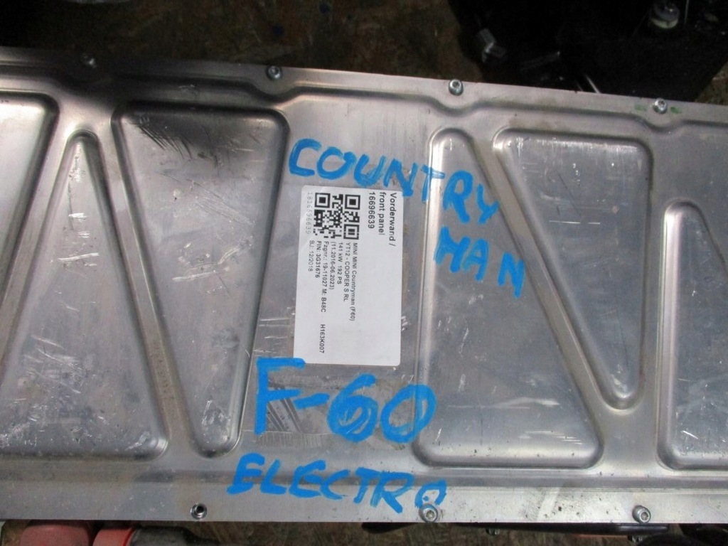 фото №6, Аккумулятор аккумулятор mini countryman f60 7623239