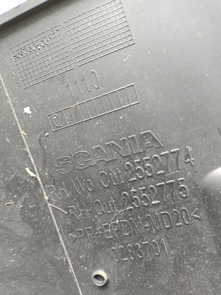 фото №2, Защита внутренняя стойка scania s ntg