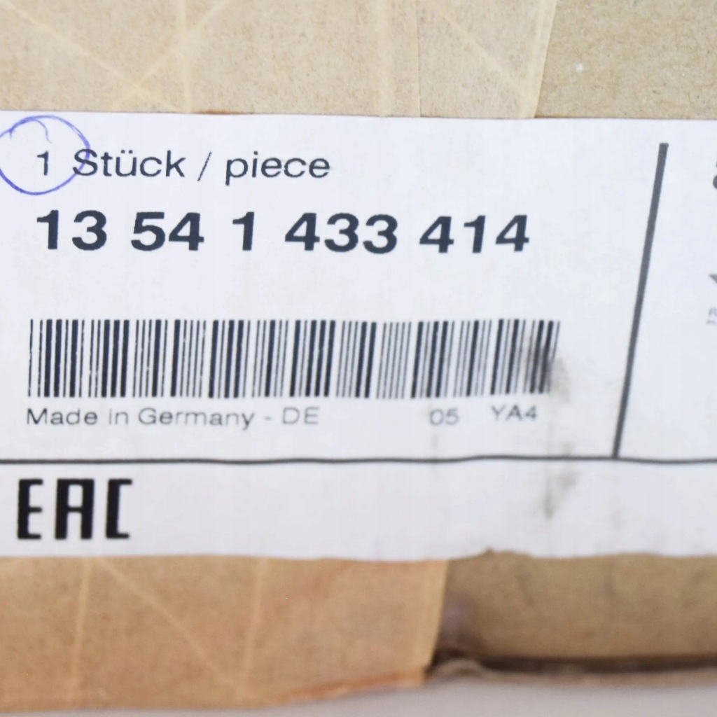 фото №8, Bmw 5 e39 модуль дросель 1433414 13541433414 ne wgenuine