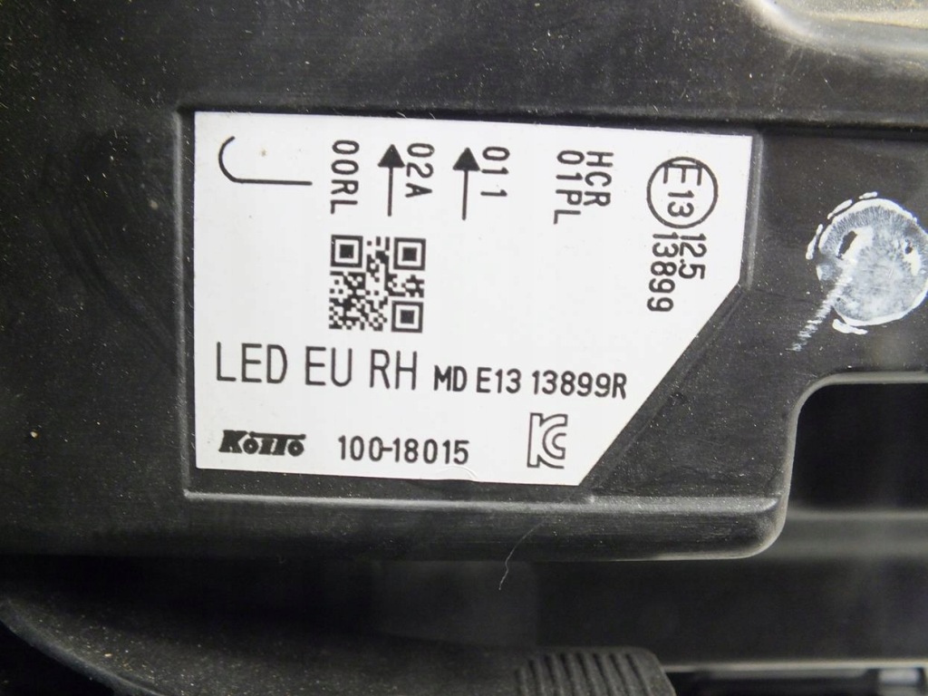 фото №2, Qashqai ii j11 фара лампа перед права oryg