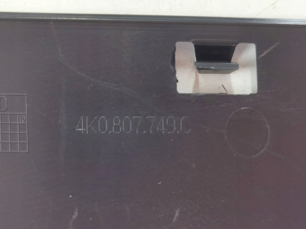 фото №12, Повітропровід повітря audi a-6 c8 4k0 ліва 572.