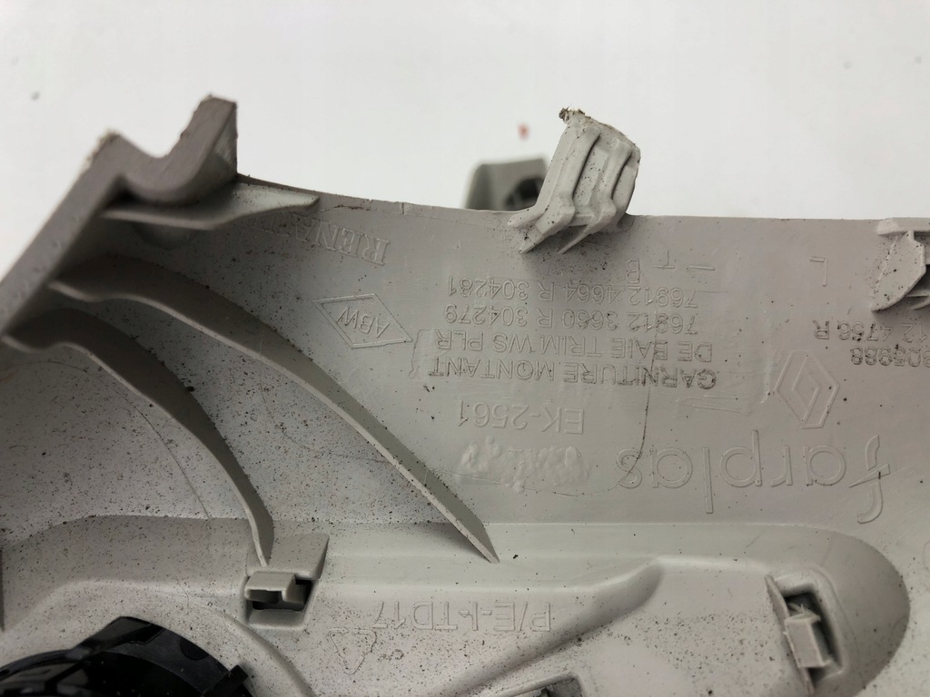 фото №6, Renault clio v захист стійка правий лівий перед