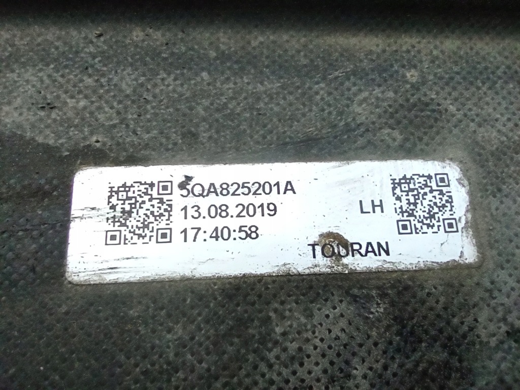 Захист підвіска 5qa825201a vw touran ii 5t 2019r. ліва оригінал Доставка