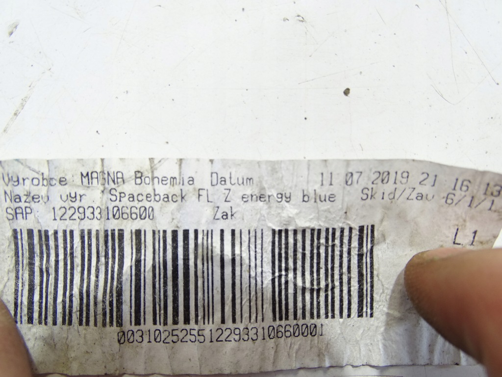 фото №6, Бампер задня задній skoda scala 657