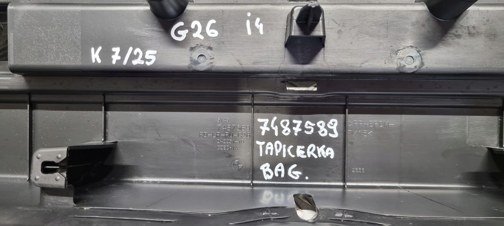 фото №16, Bmw g26 i4 захист молдинг накладка оббивка багажника 7487589