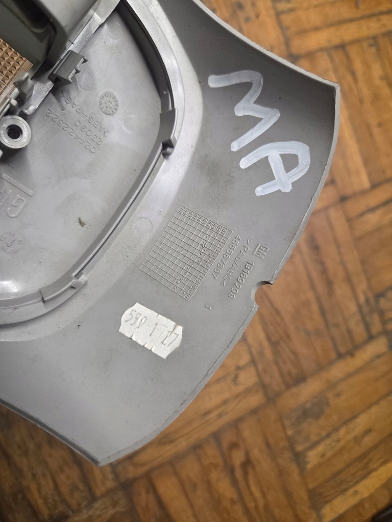 фото №13, Лампа освітлення кабіни opel meriva a 273893313 13169298