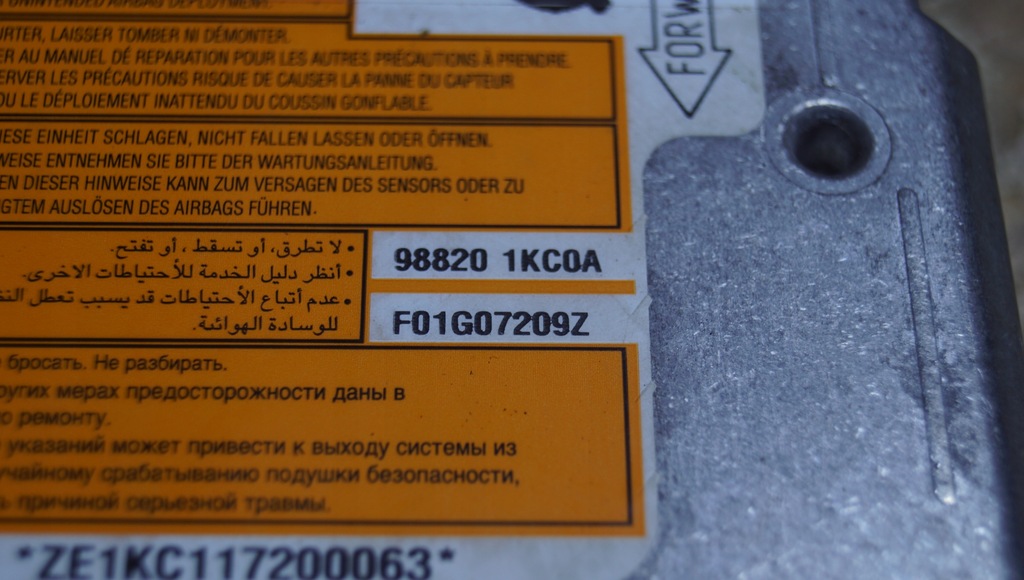 фото №5, Датчик модуль подушка безпеки nissan juke f15 988201kc0a