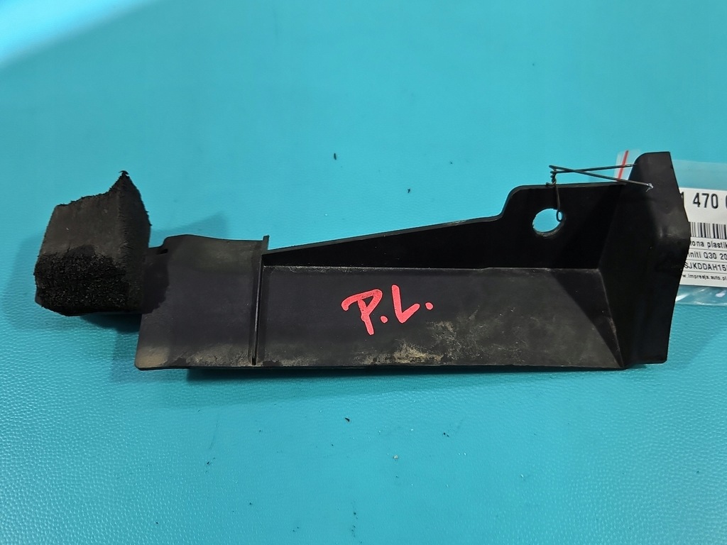 фото №1, Заглушка защита петля капот левая infiniti q30 638e95da0a