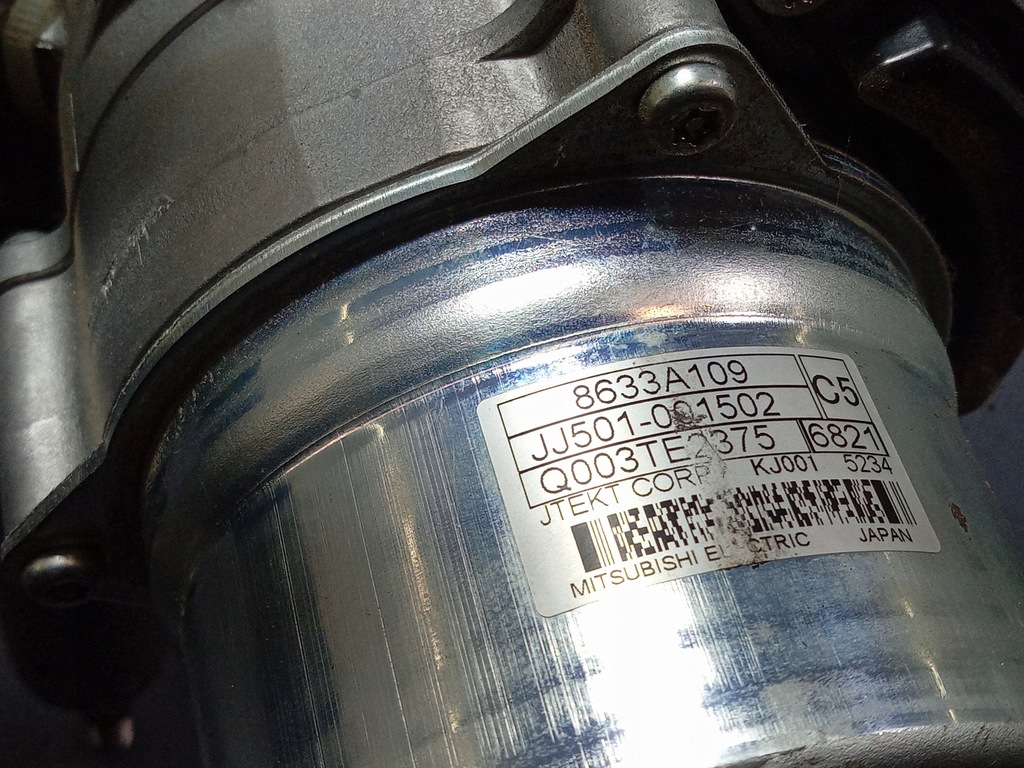 фото №8, C4 aircross колонка підсилювач електричний