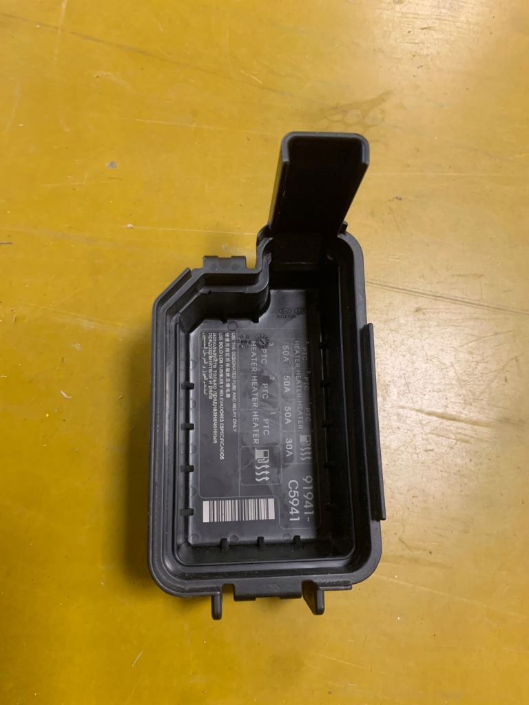 фото №2, Защита крышка предохранителей модуль kia sorento iii