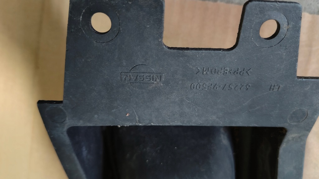 фото №8, 622579f500 заглушка бампера ліва nissan primera wp11e 1998-2001