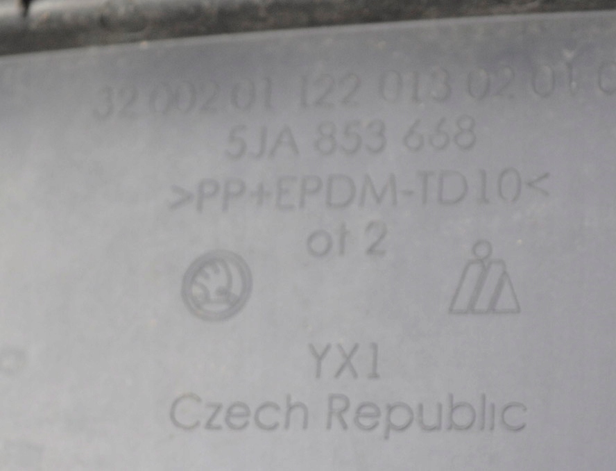 фото №4, Решітка радіатора решітка радіатора skoda rapid 5ja