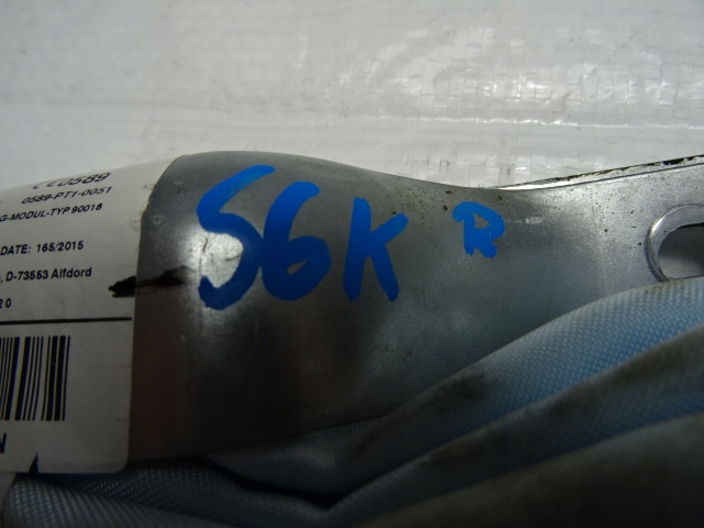 фото №8, Ford ecosport air bag шторка безпеки права